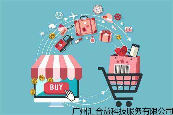 哈爾濱技術(shù)實力派 誠信為本的天貓代運營與拼多多產(chǎn)品推廣技術(shù)快訊