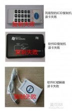 聚焦安全，智創(chuàng)未來——南京冠馳數碼科技公司市場推廣部業(yè)務概覽