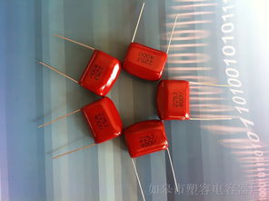小體積，高性能 CL21 225J400V 薄膜電容器的廠家直銷優勢解析