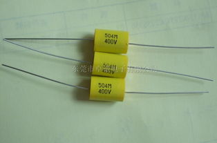 金屬化薄膜電容 現代電子設備的隱形守護者