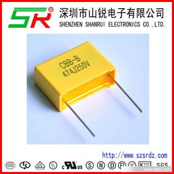 生產金屬聚丙烯膜盒式電容 cbb b 123j250v p10