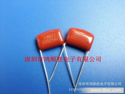 CBB22 0.15μF 630V 薄膜電容器 技術特性、應用領域與供應解析