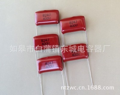 專業供應優質CL21金屬化薄膜電容器 | 如皋市白蒲鎮東城電容器廠