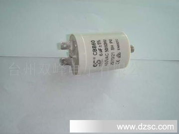 薄膜電容器的核心技術 金屬化薄膜電容器的供應與應用