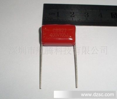 CBB22金屬薄膜電容器400V105J 1μF容量、400V耐壓與5%精度的應用解析