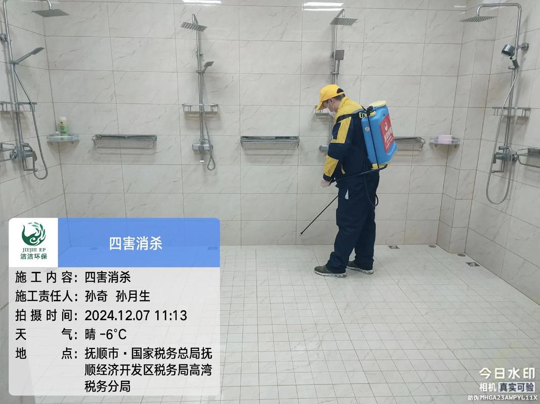 專業(yè)四害消殺服務 守護1700平米稅務局大樓的衛(wèi)生安全